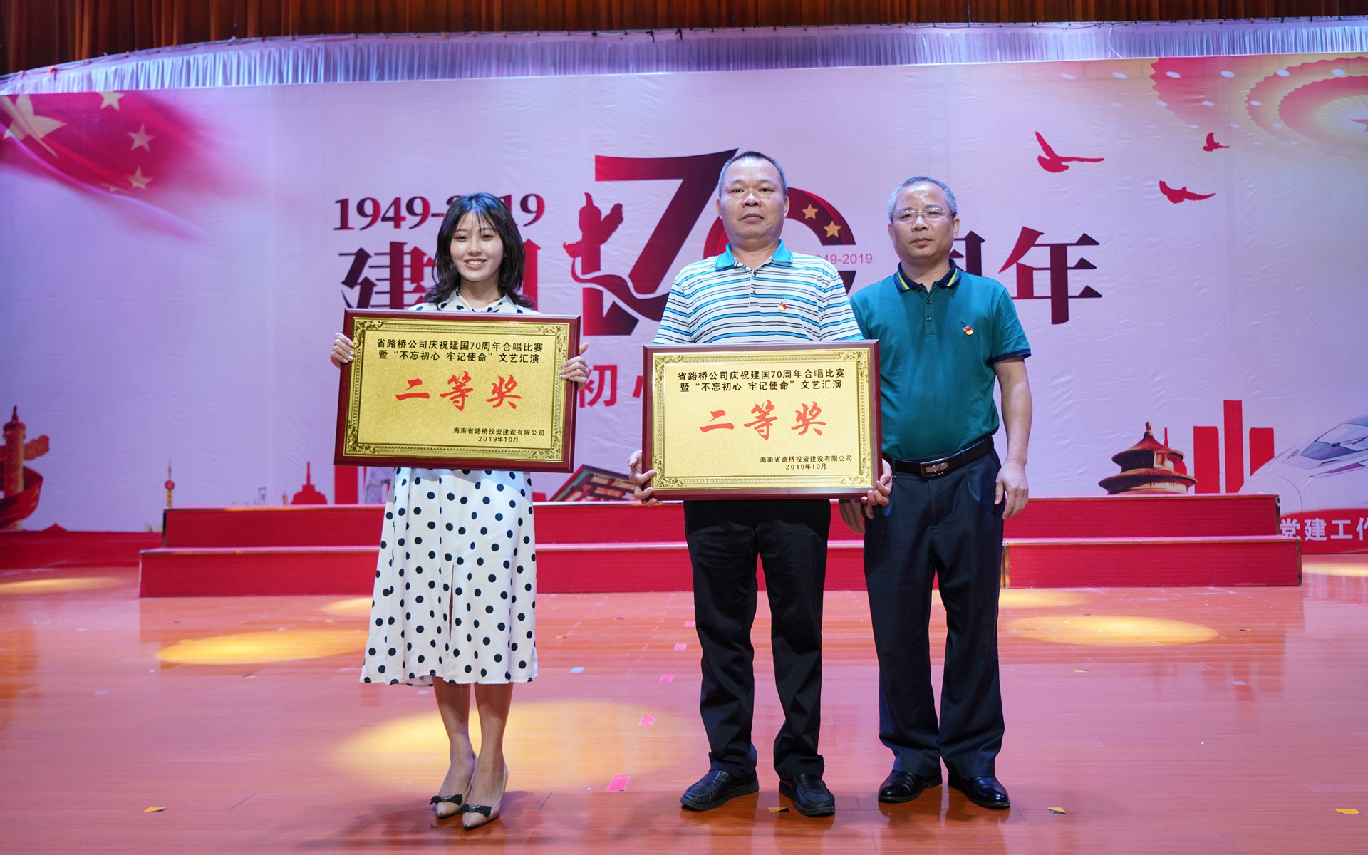 必发7790(中国区)电子集团-线上平台登录入口