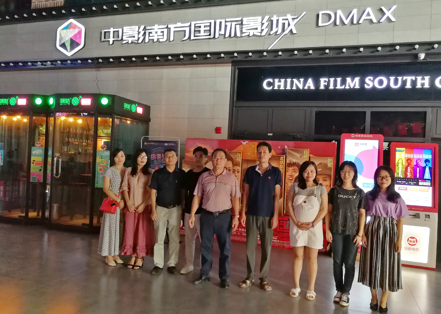 必发7790(中国区)电子集团-线上平台登录入口