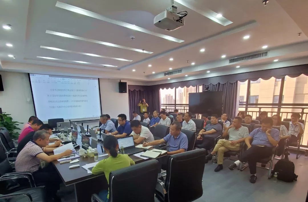 必发7790(中国区)电子集团-线上平台登录入口