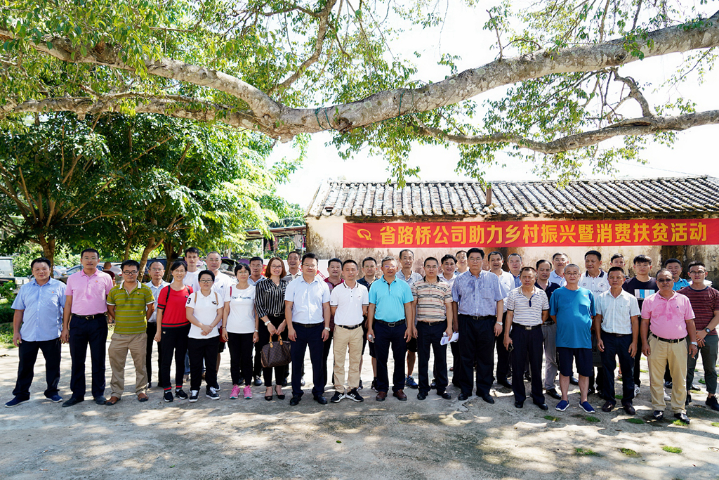 必发7790(中国区)电子集团-线上平台登录入口