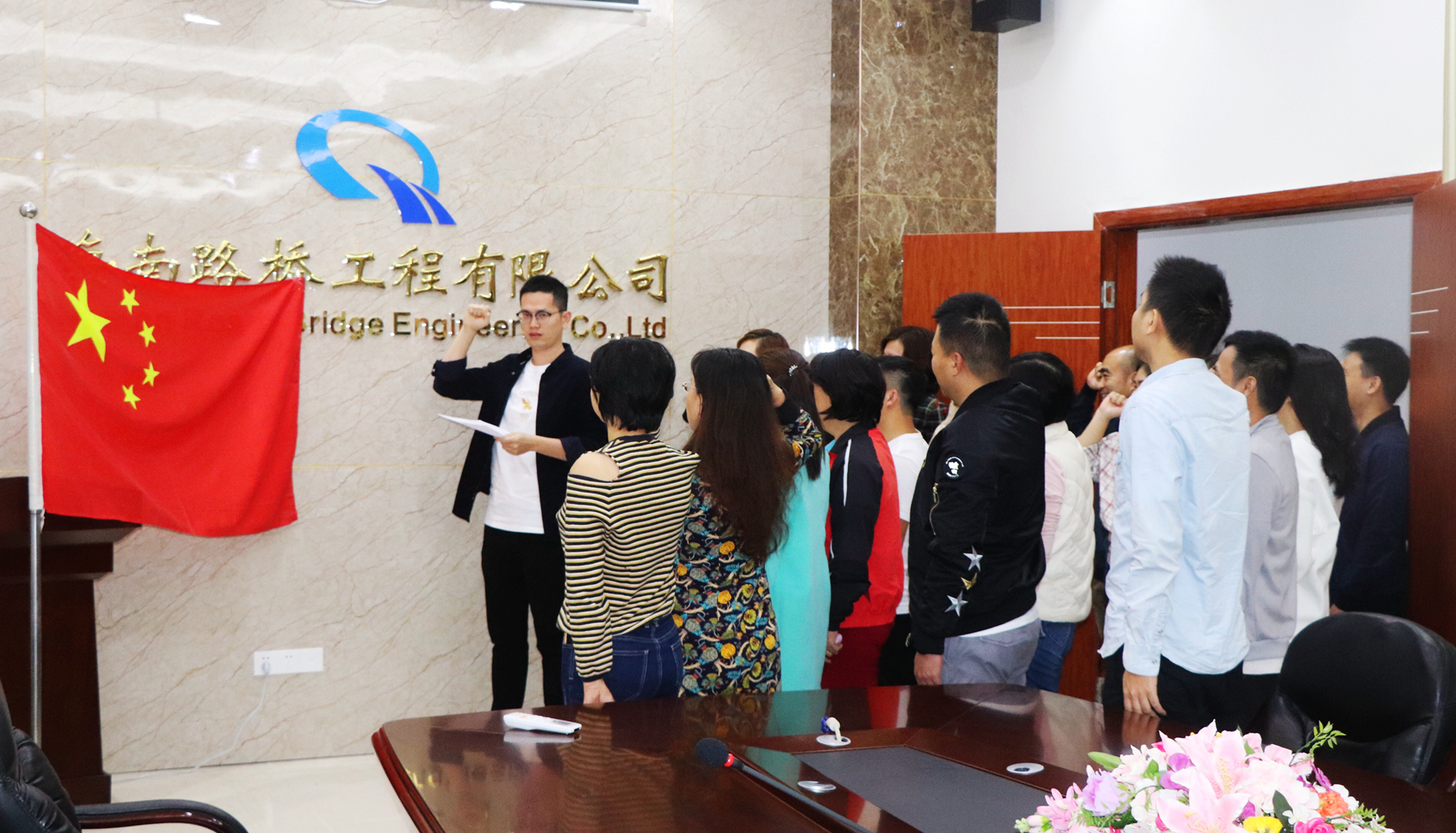 必发7790(中国区)电子集团-线上平台登录入口