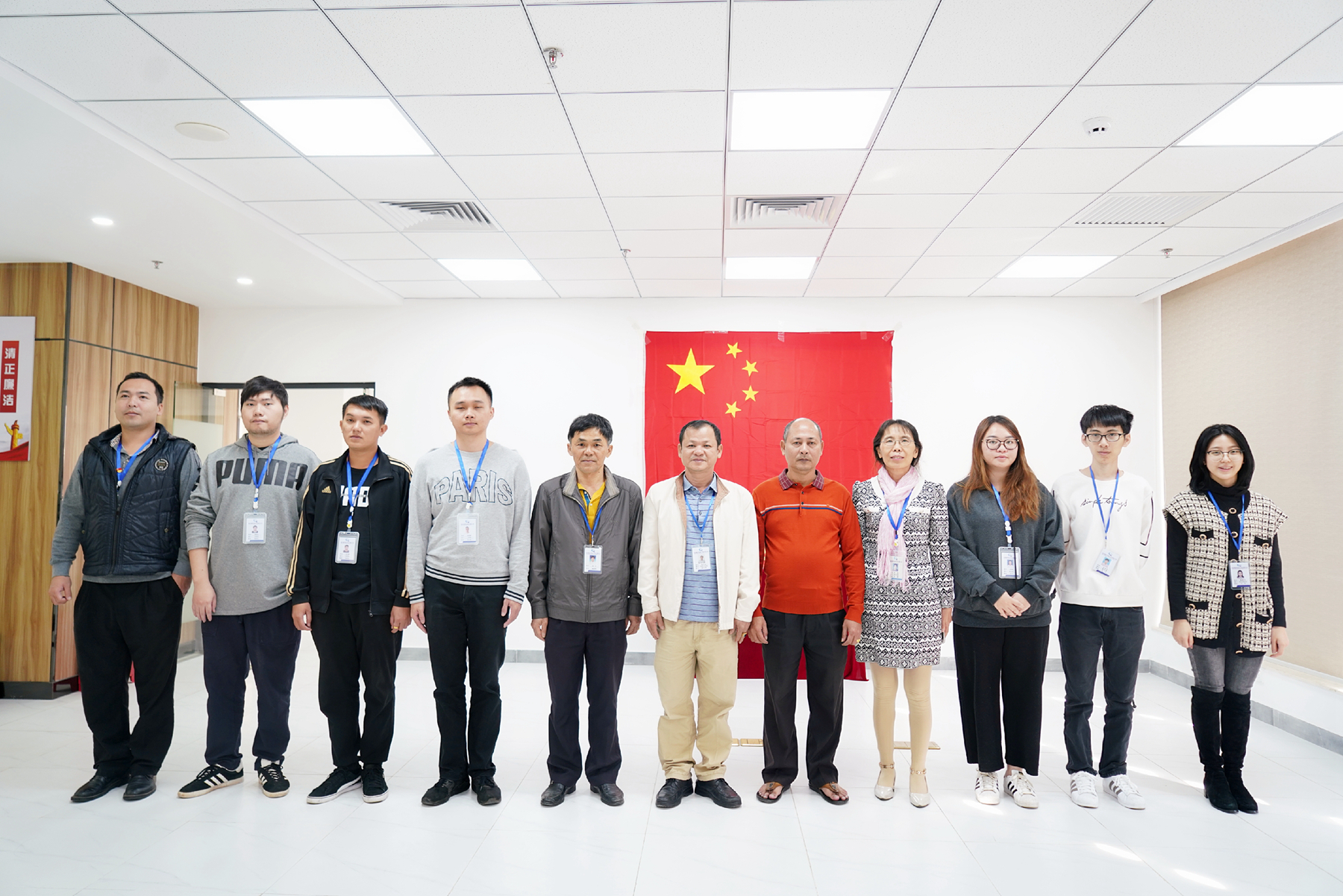 必发7790(中国区)电子集团-线上平台登录入口