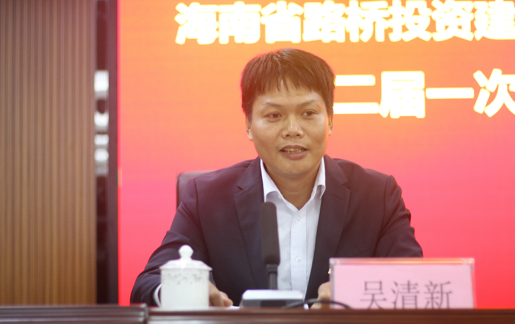 必发7790(中国区)电子集团-线上平台登录入口