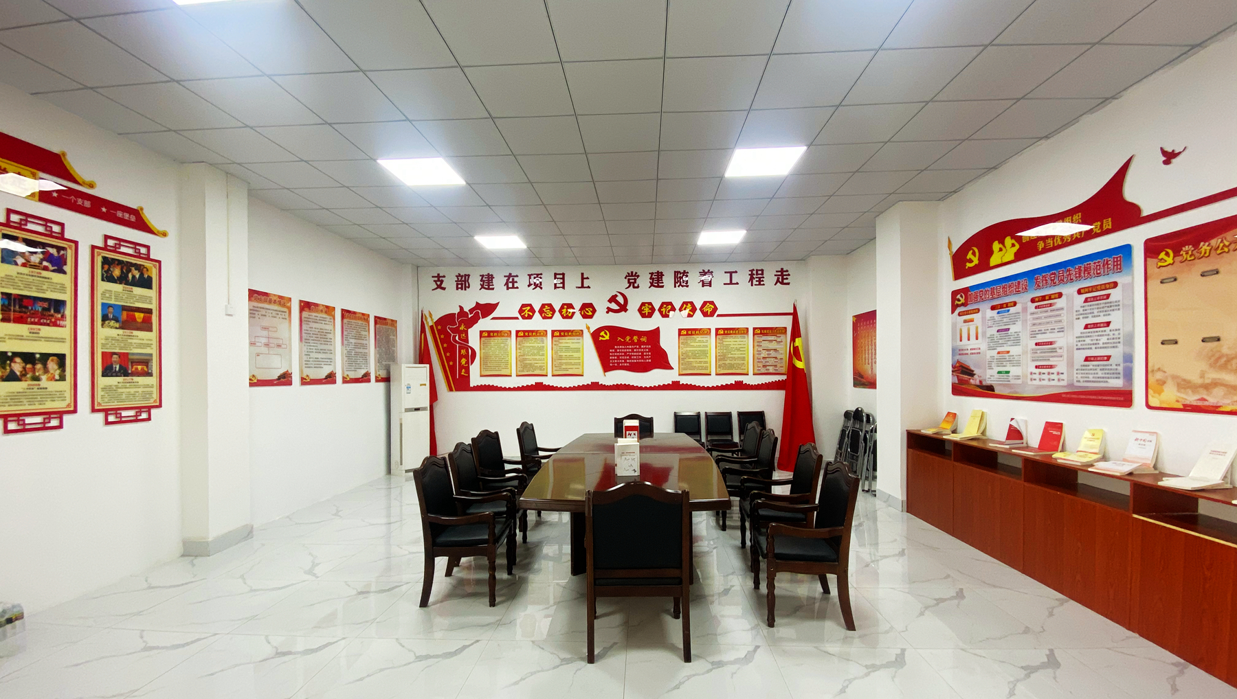 必发7790(中国区)电子集团-线上平台登录入口