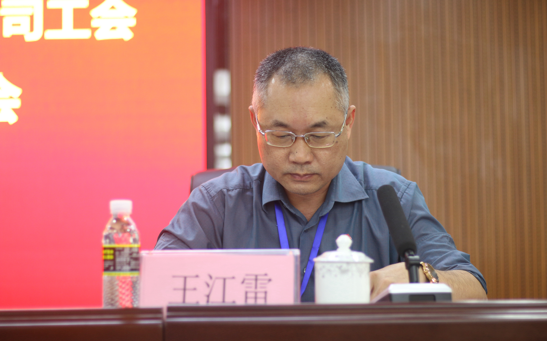 必发7790(中国区)电子集团-线上平台登录入口