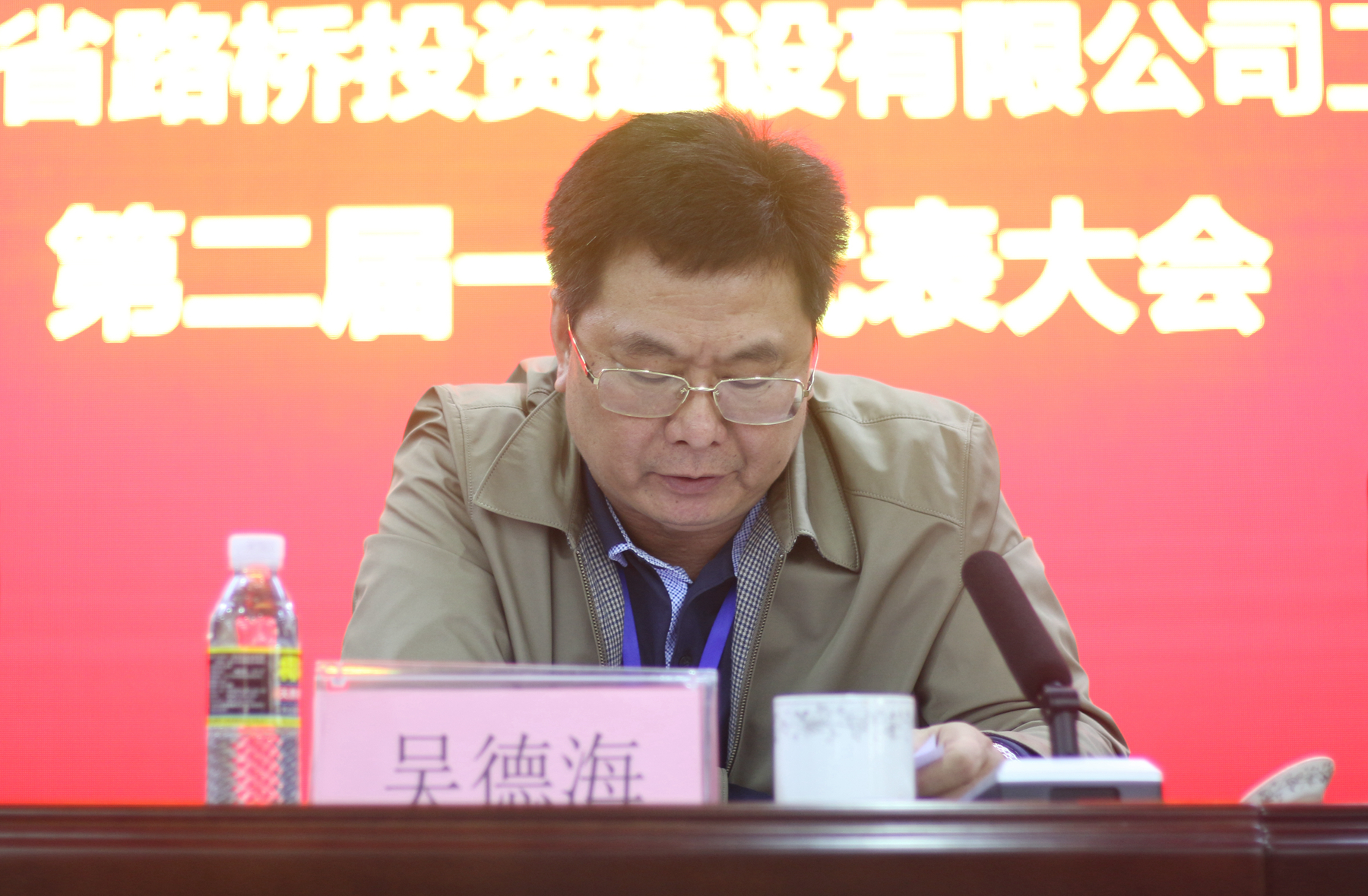 必发7790(中国区)电子集团-线上平台登录入口