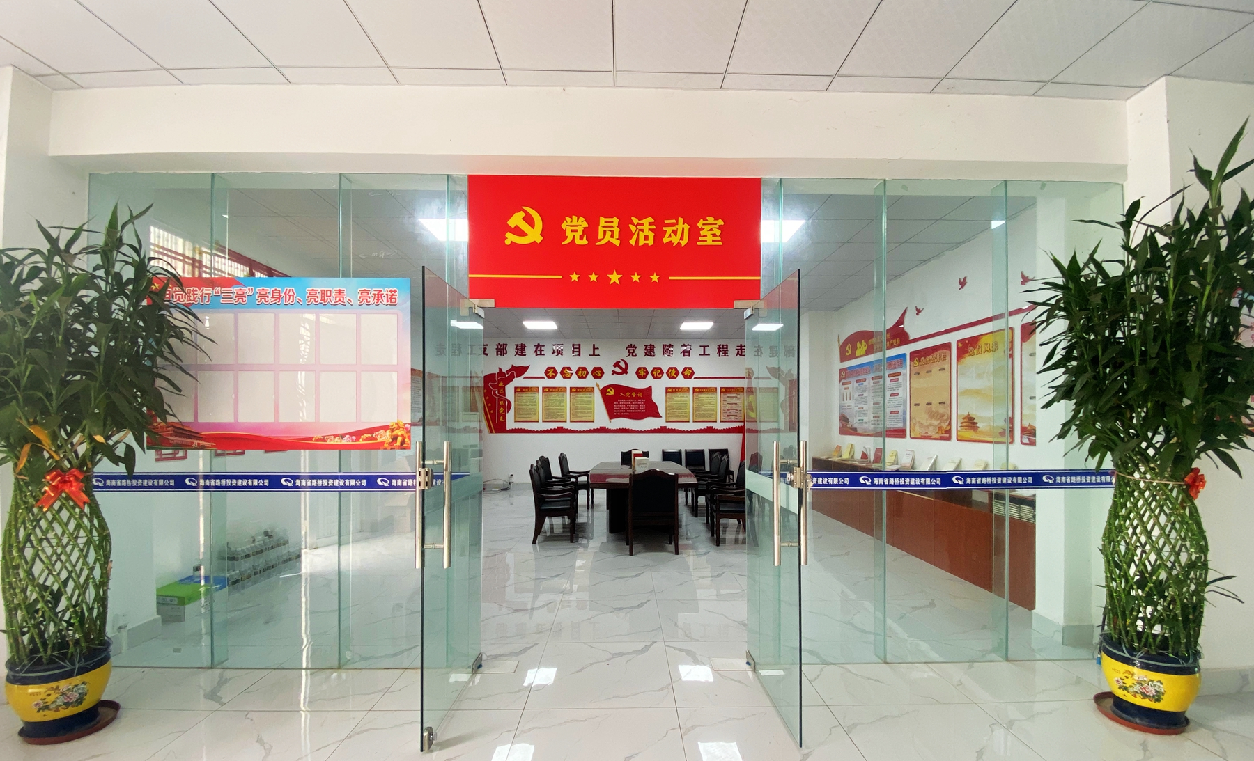 必发7790(中国区)电子集团-线上平台登录入口