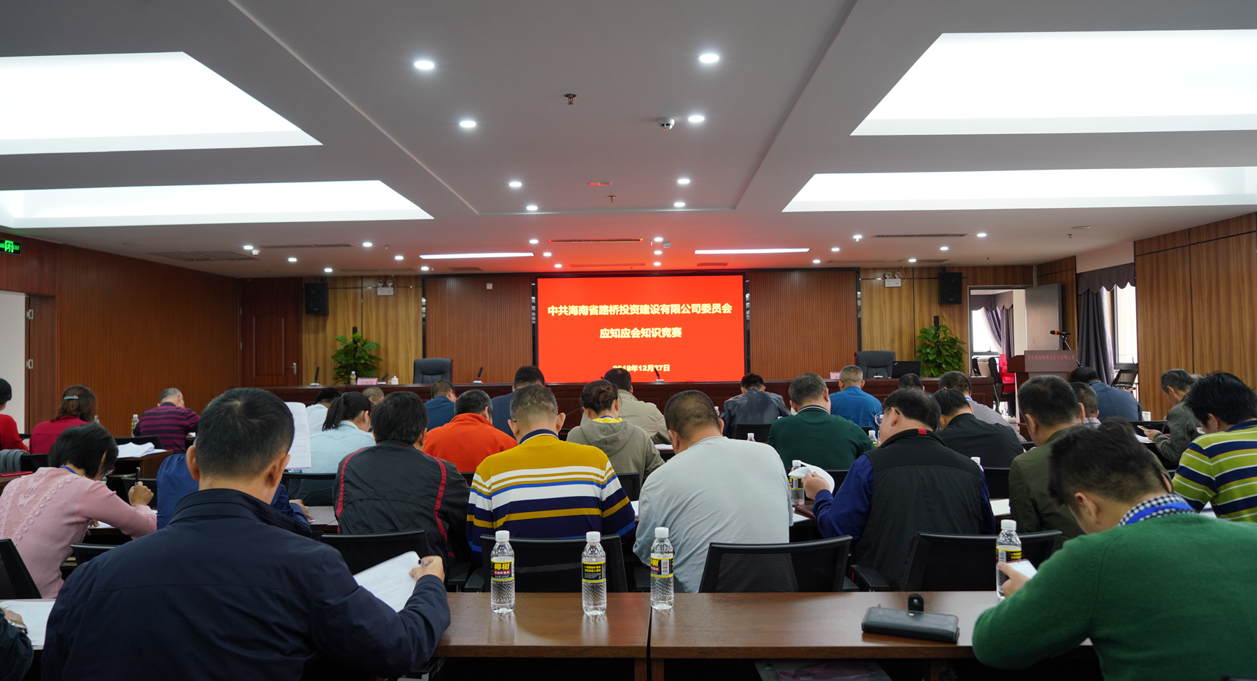 必发7790(中国区)电子集团-线上平台登录入口