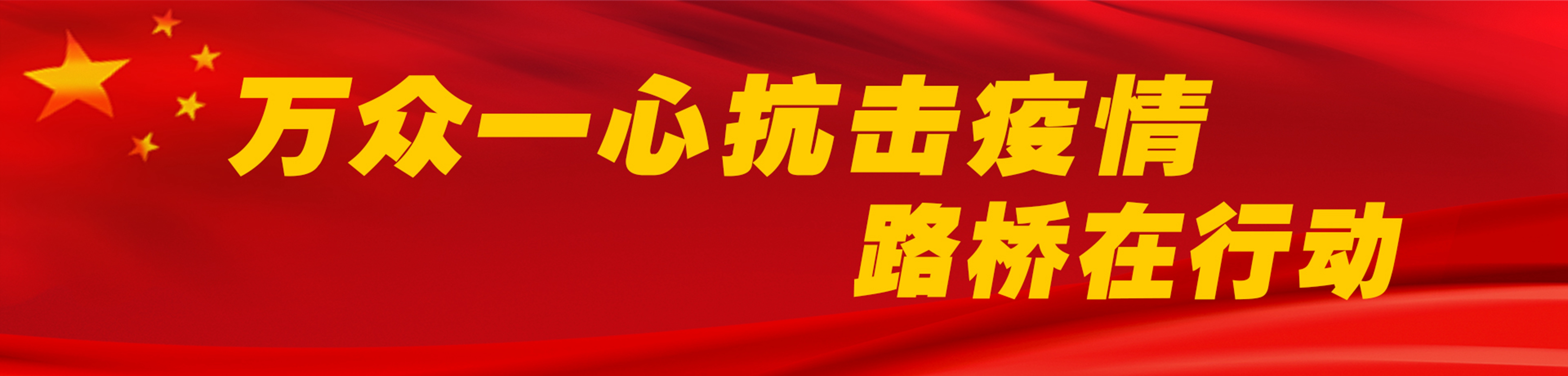 必发7790(中国区)电子集团-线上平台登录入口