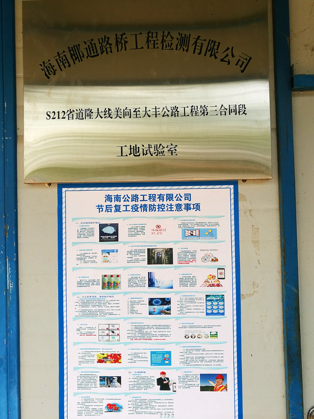 必发7790(中国区)电子集团-线上平台登录入口