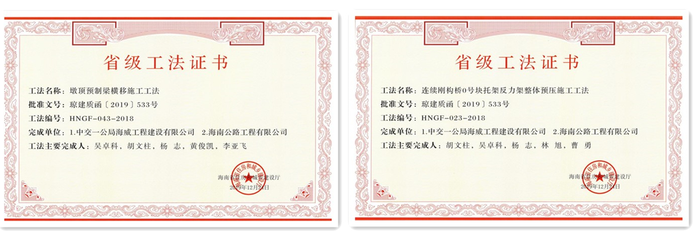 必发7790(中国区)电子集团-线上平台登录入口