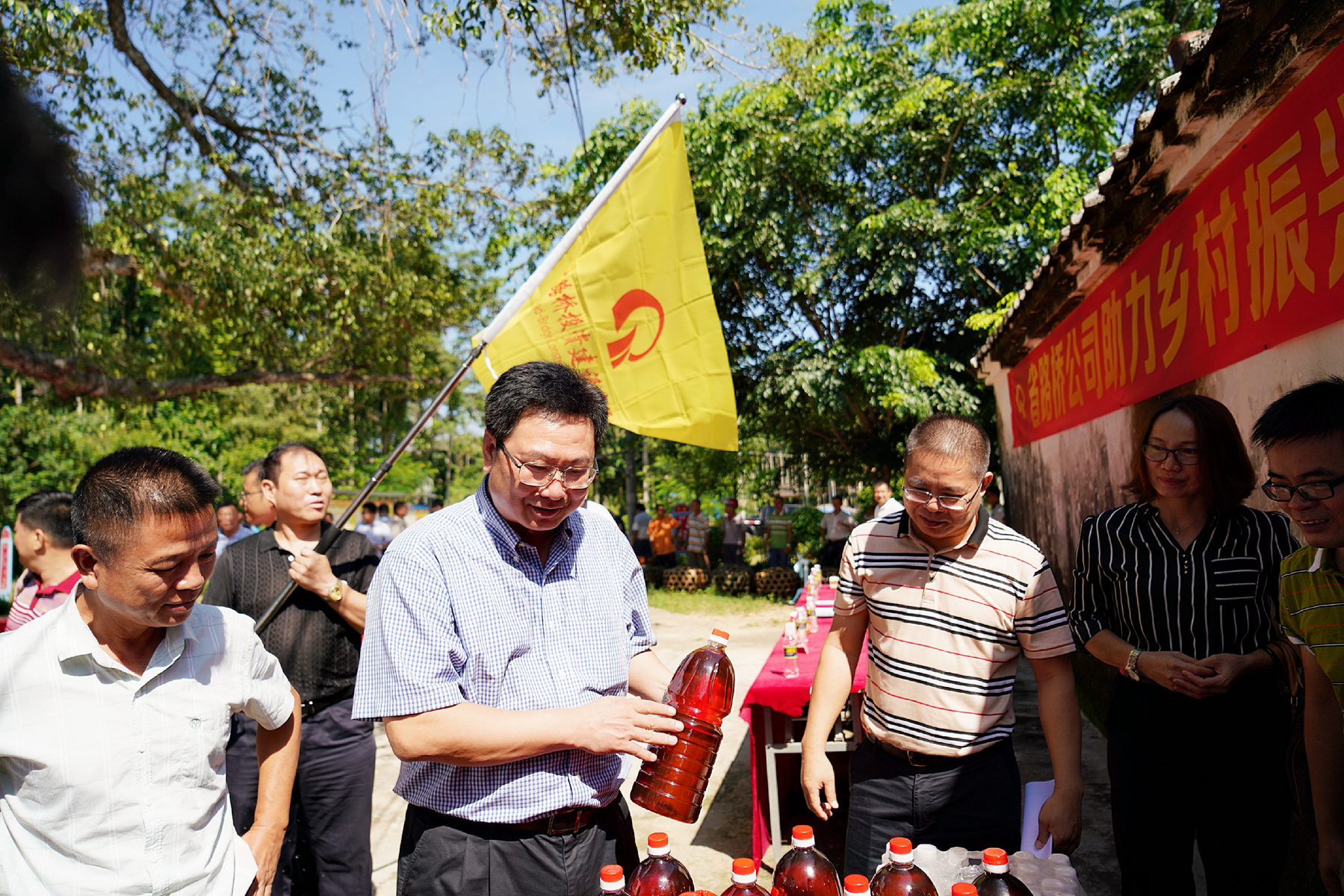 必发7790(中国区)电子集团-线上平台登录入口