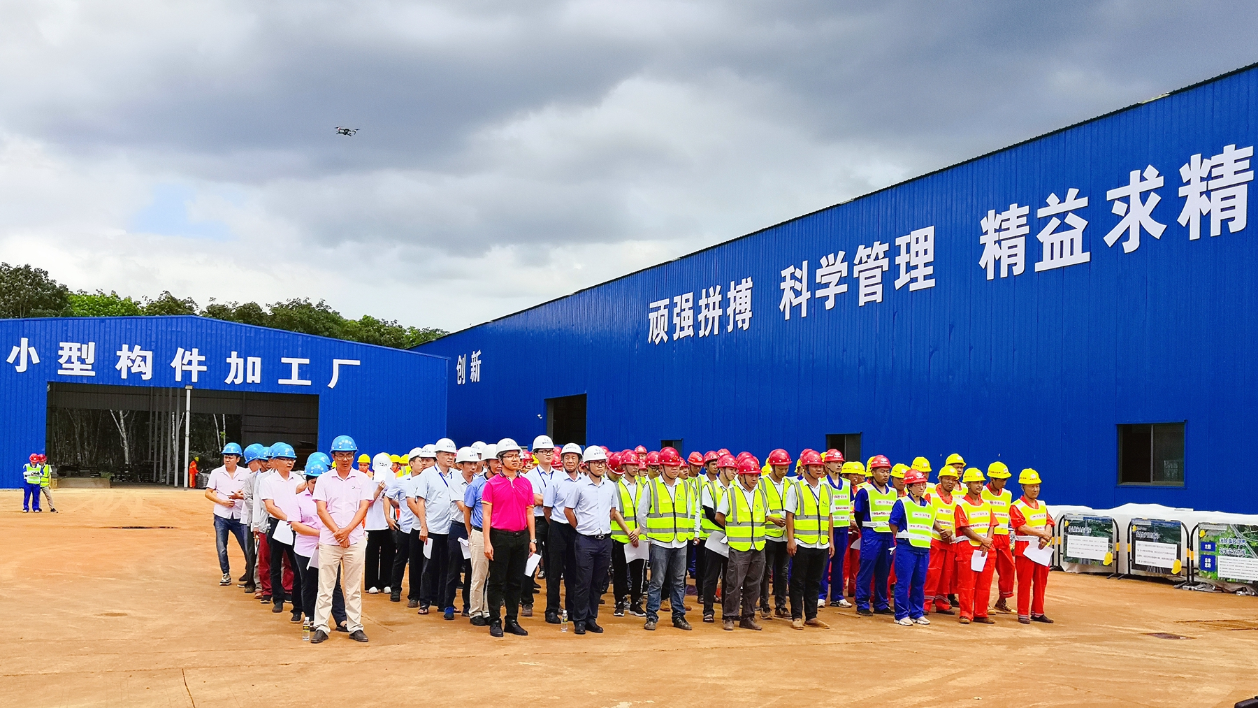 必发7790(中国区)电子集团-线上平台登录入口