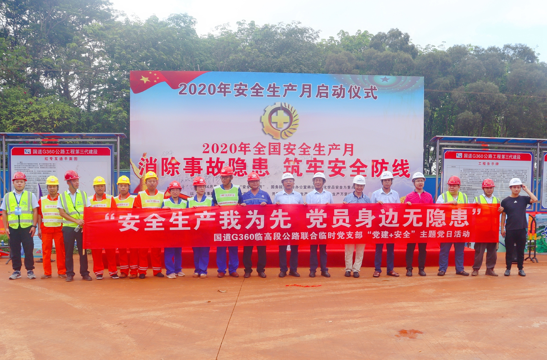 必发7790(中国区)电子集团-线上平台登录入口