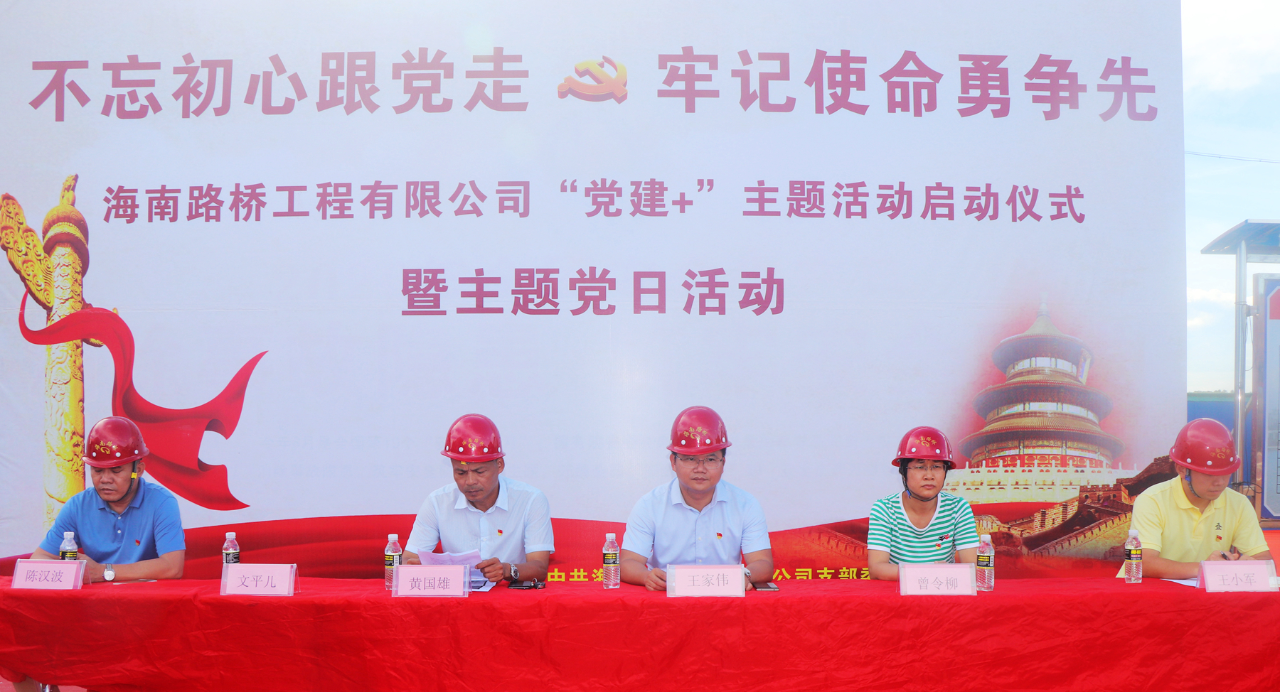 必发7790(中国区)电子集团-线上平台登录入口