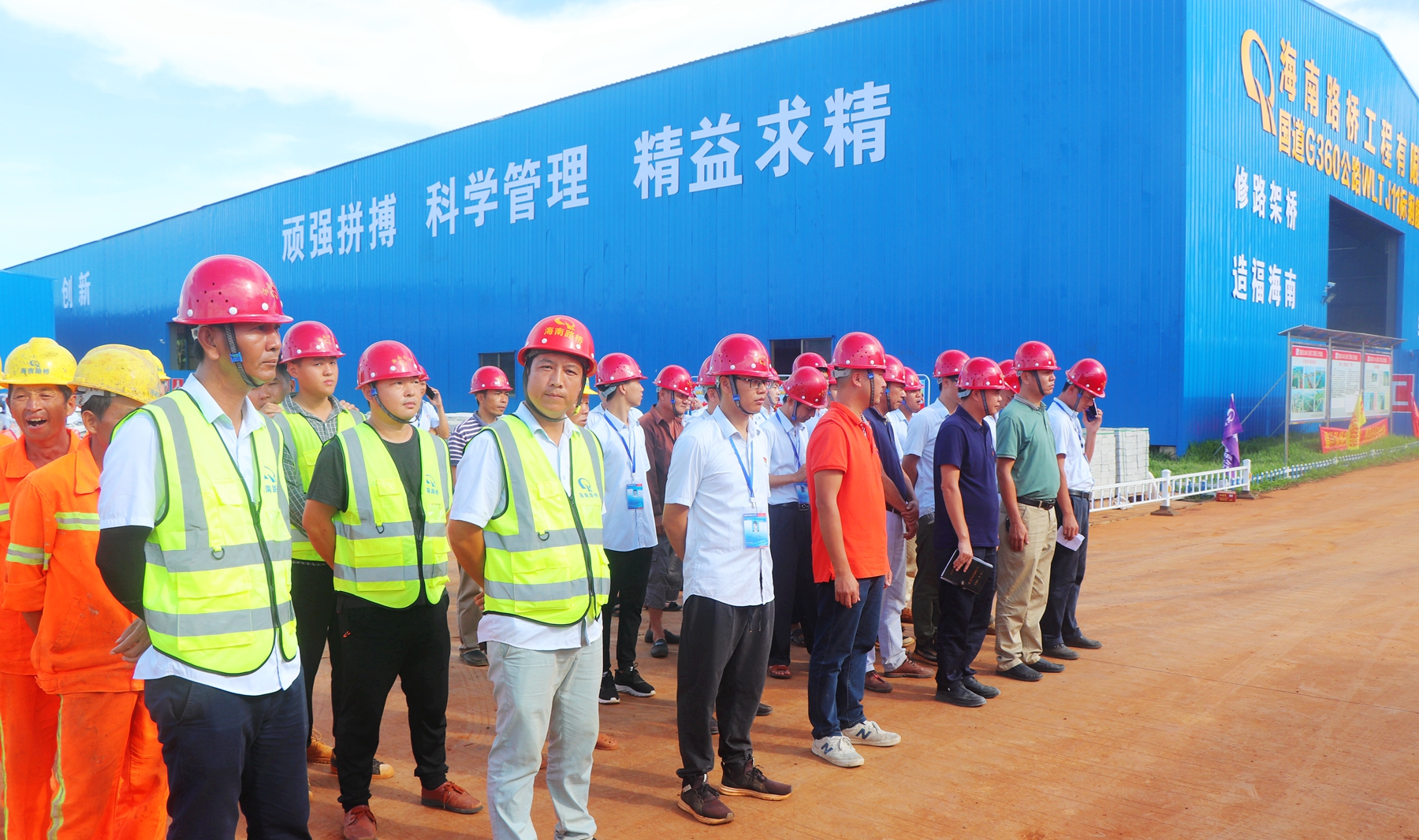 必发7790(中国区)电子集团-线上平台登录入口