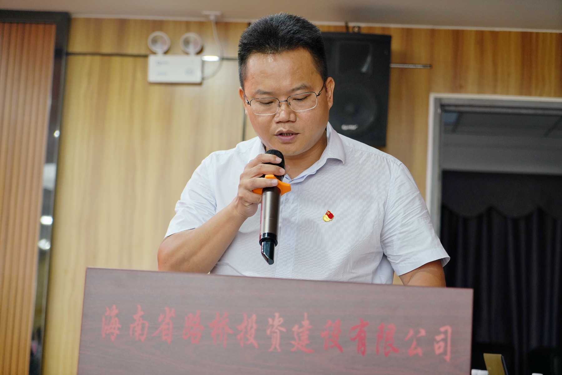 必发7790(中国区)电子集团-线上平台登录入口