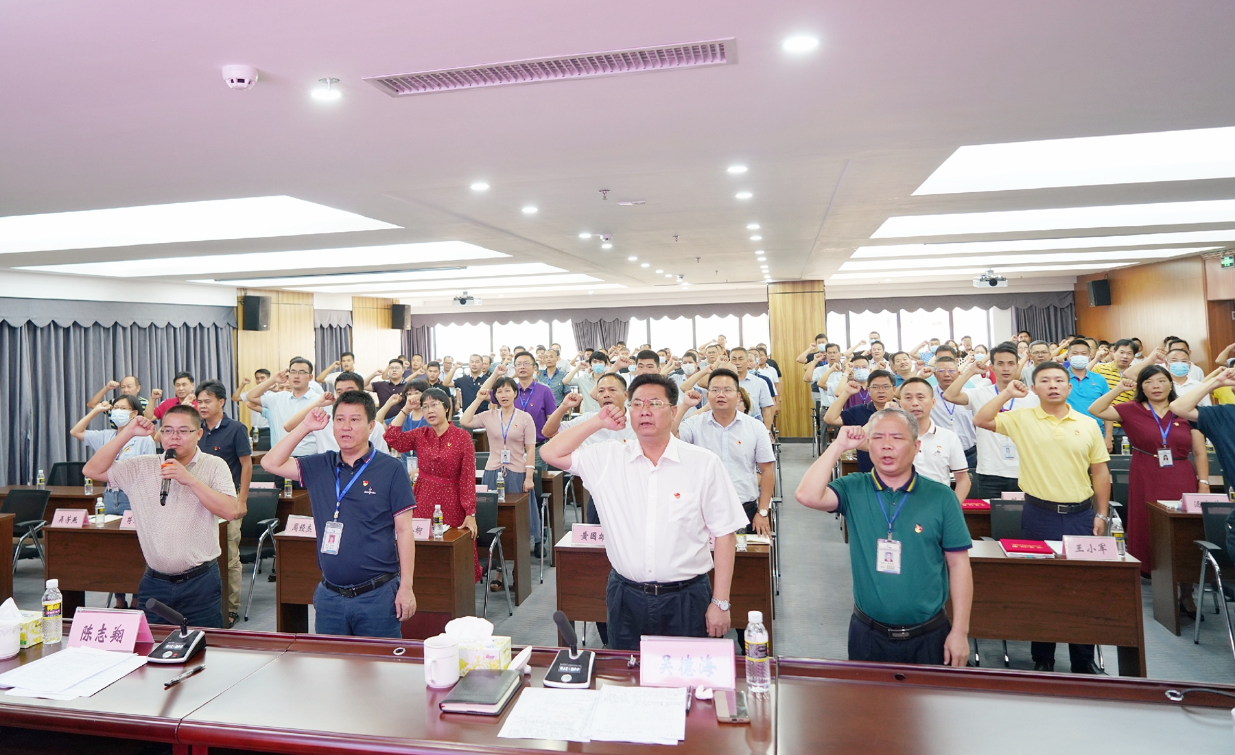 必发7790(中国区)电子集团-线上平台登录入口