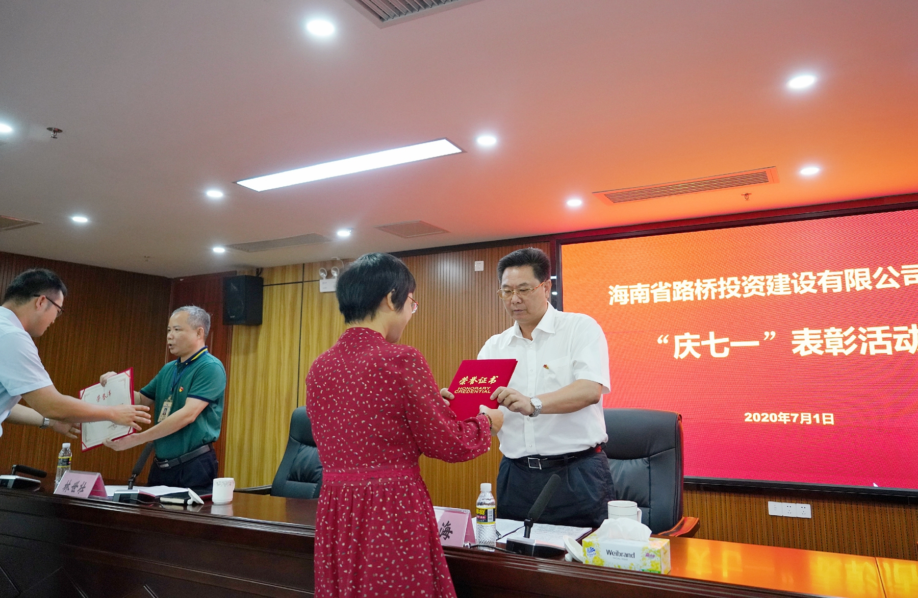 必发7790(中国区)电子集团-线上平台登录入口