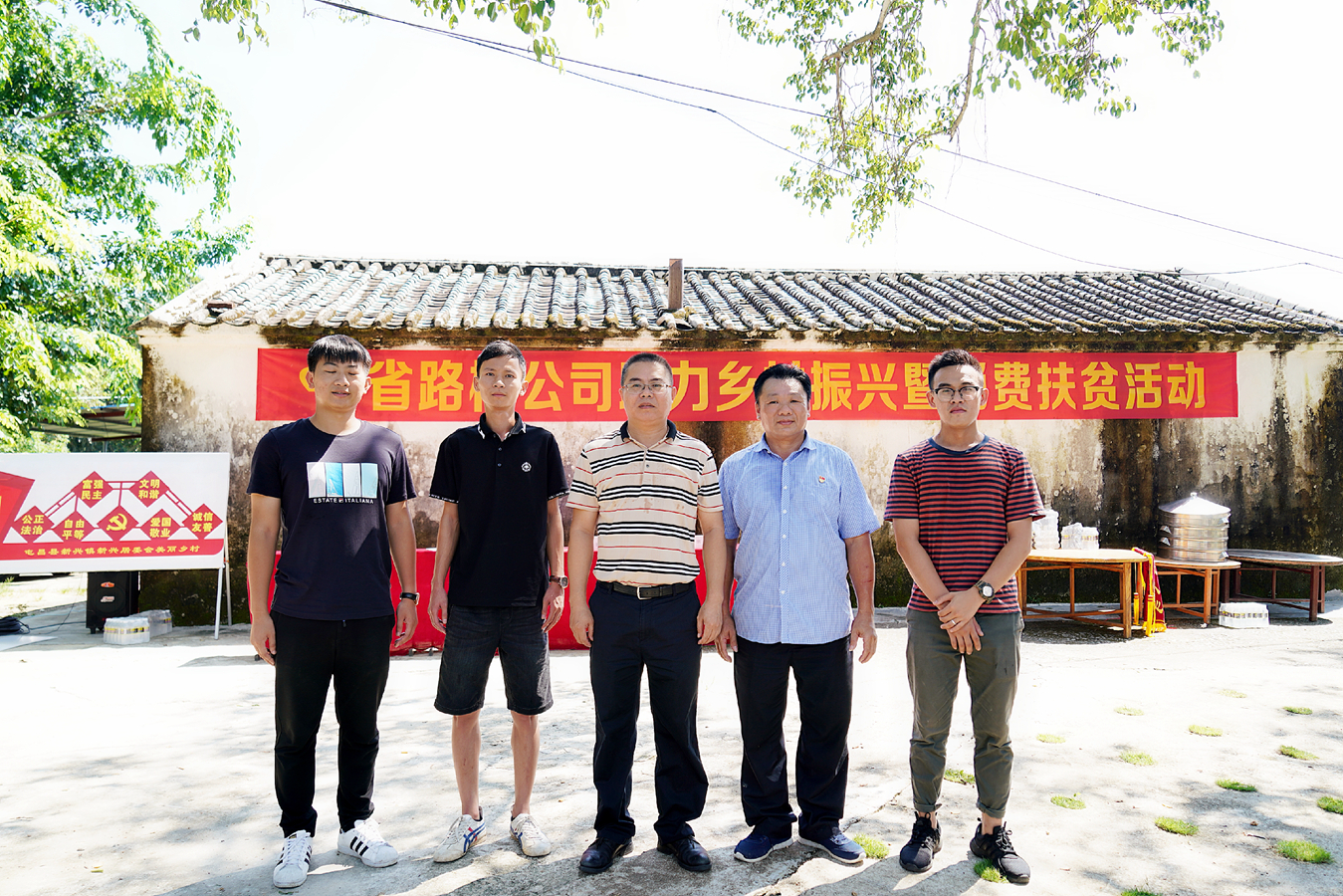 必发7790(中国区)电子集团-线上平台登录入口