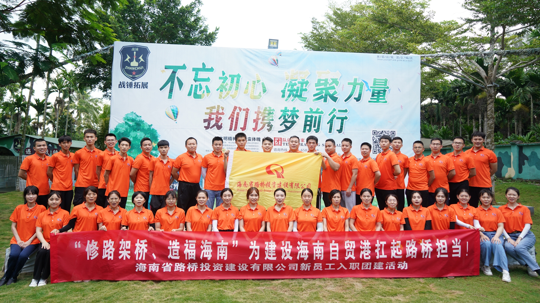 必发7790(中国区)电子集团-线上平台登录入口