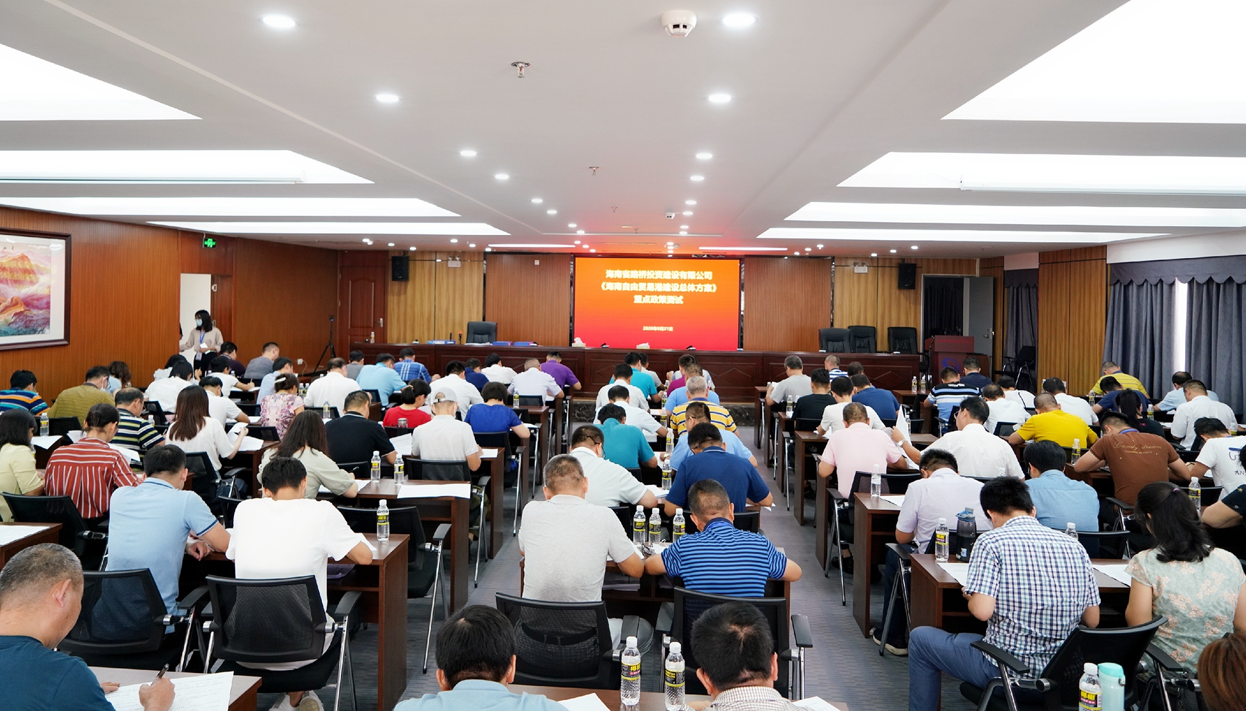 必发7790(中国区)电子集团-线上平台登录入口