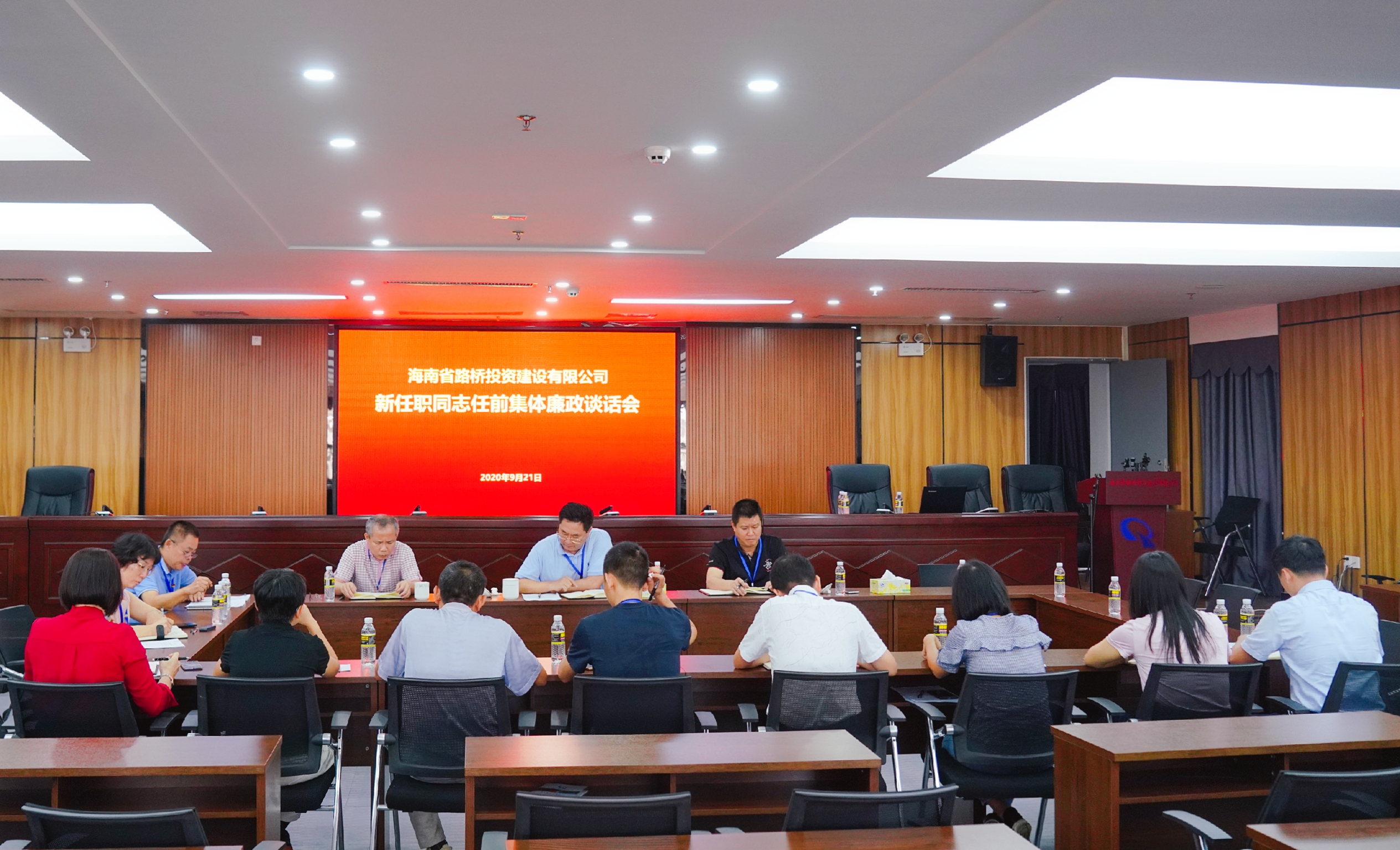 必发7790(中国区)电子集团-线上平台登录入口