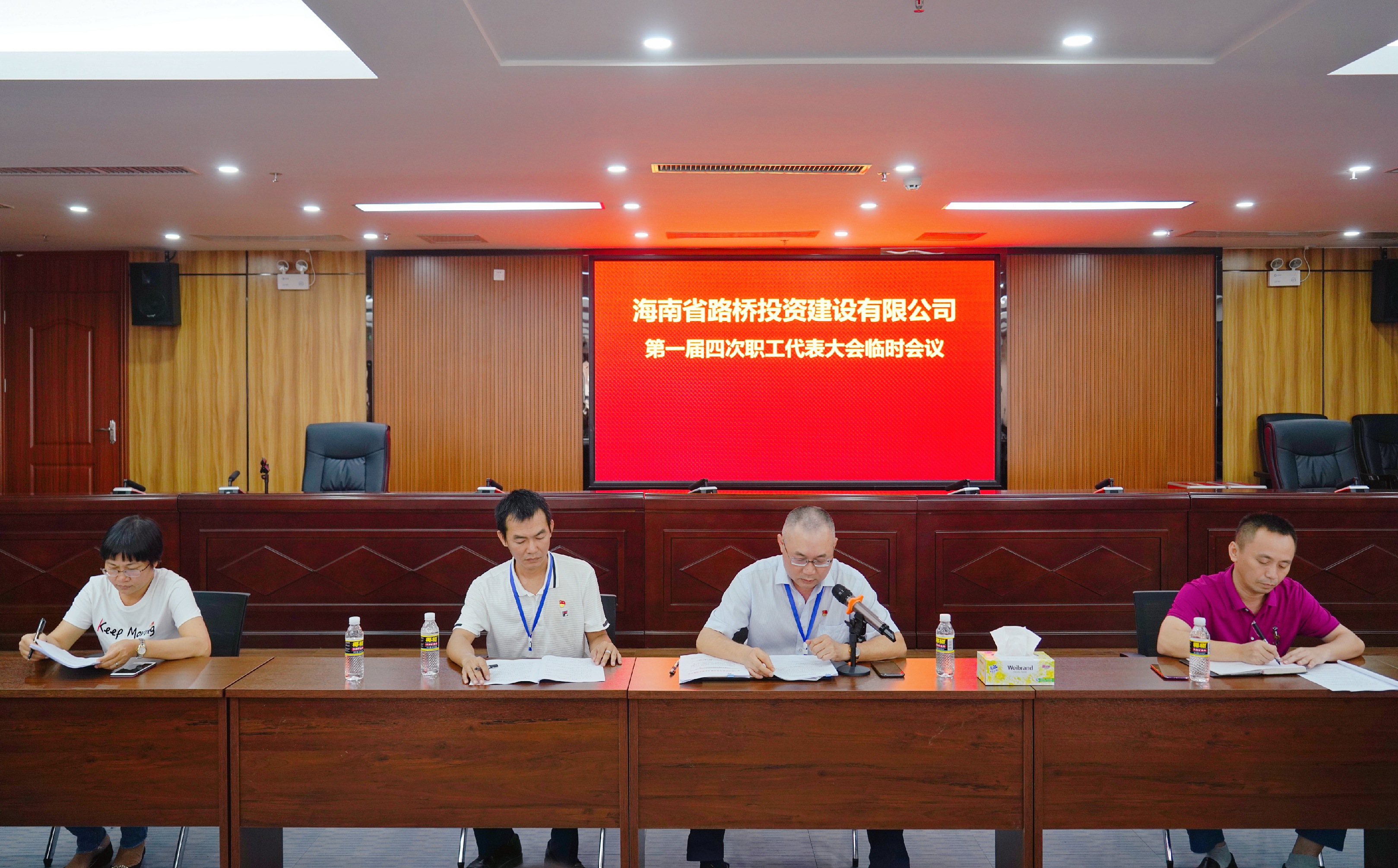 必发7790(中国区)电子集团-线上平台登录入口