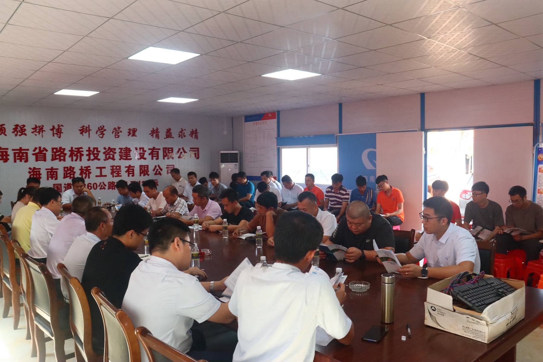 必发7790(中国区)电子集团-线上平台登录入口