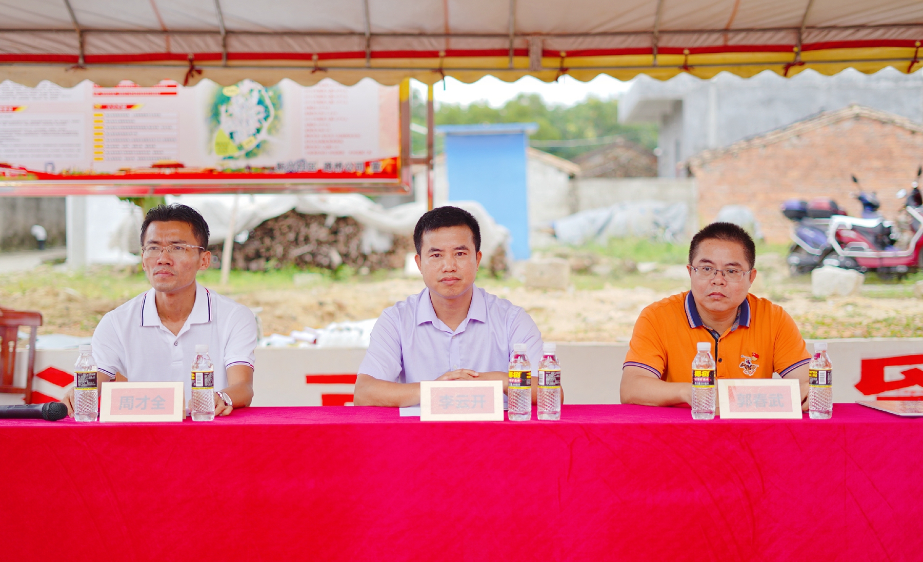 必发7790(中国区)电子集团-线上平台登录入口