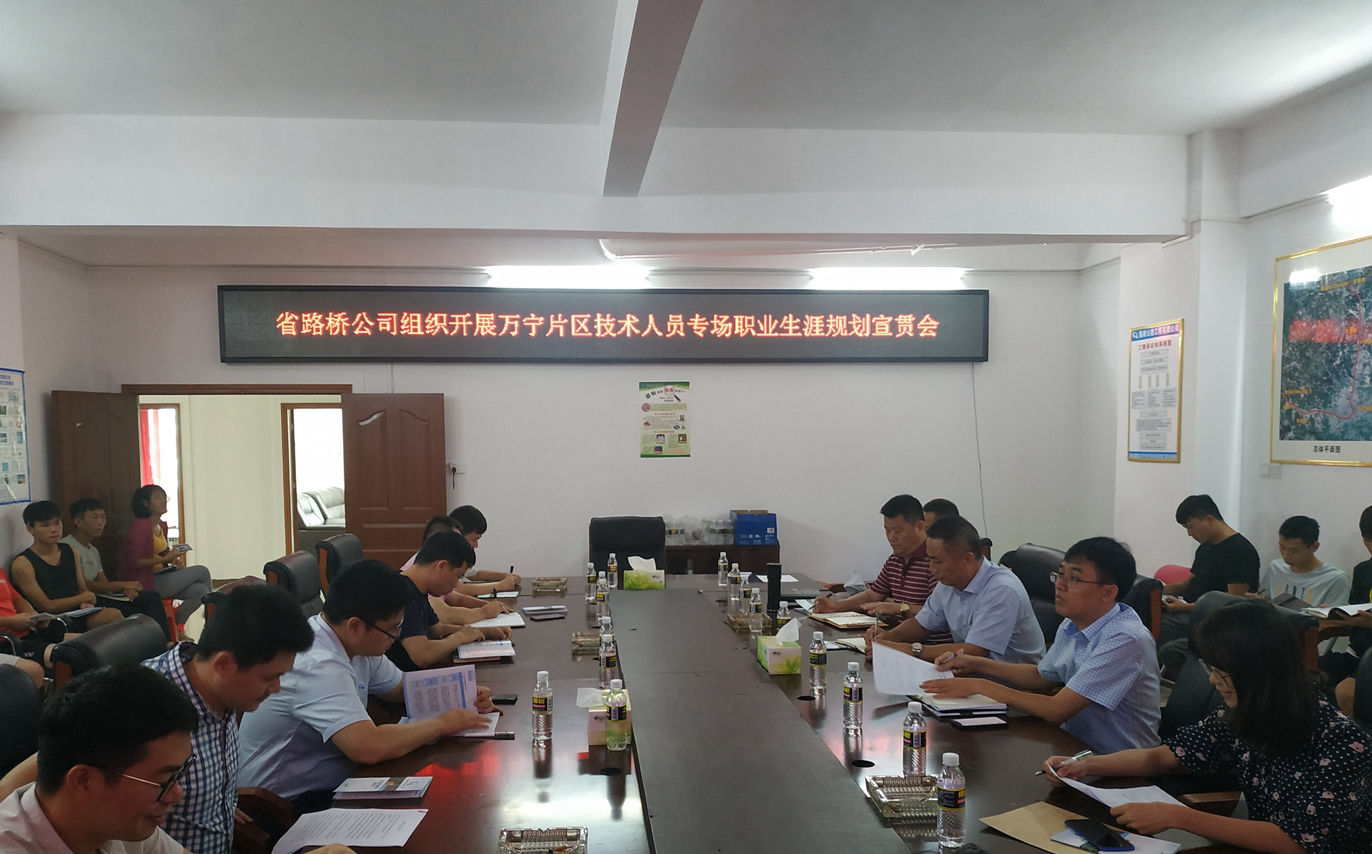 必发7790(中国区)电子集团-线上平台登录入口