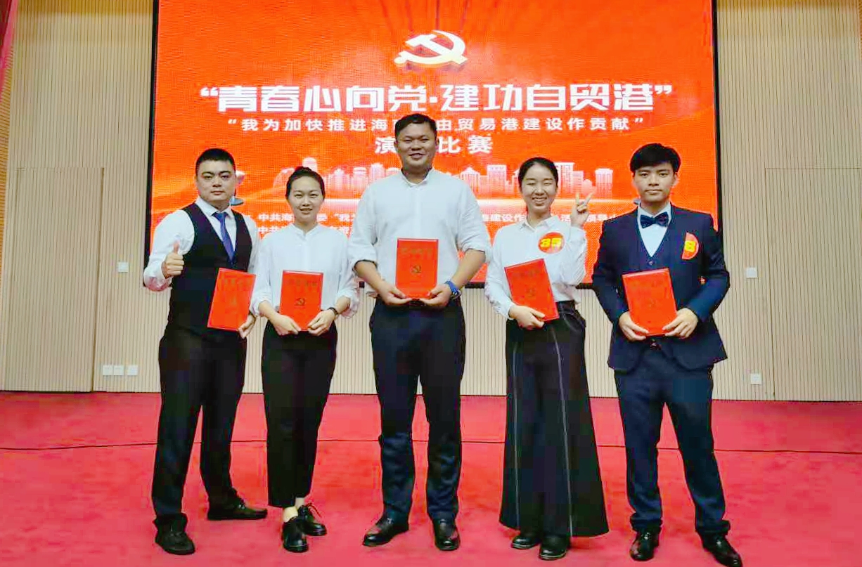 必发7790(中国区)电子集团-线上平台登录入口