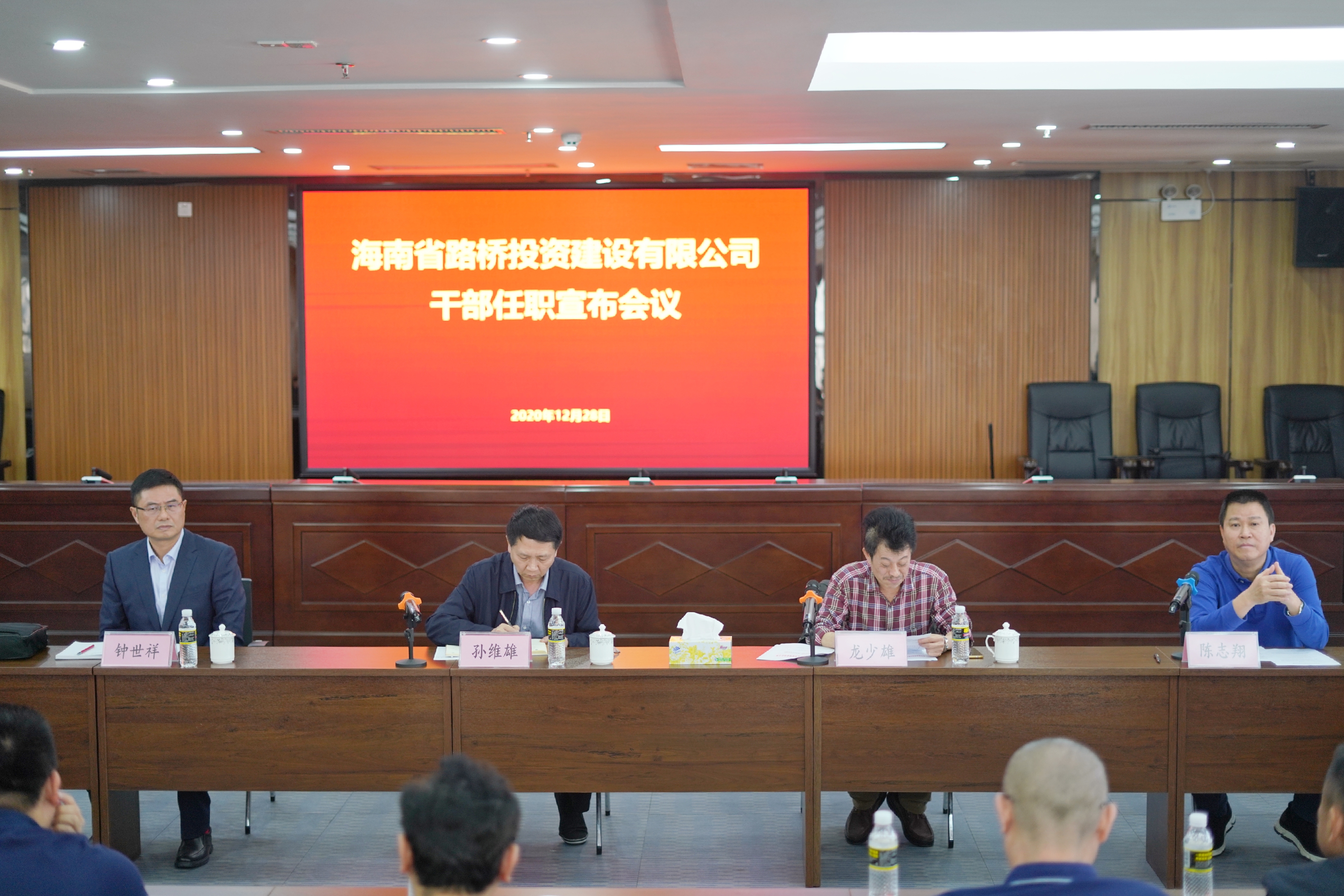 必发7790(中国区)电子集团-线上平台登录入口