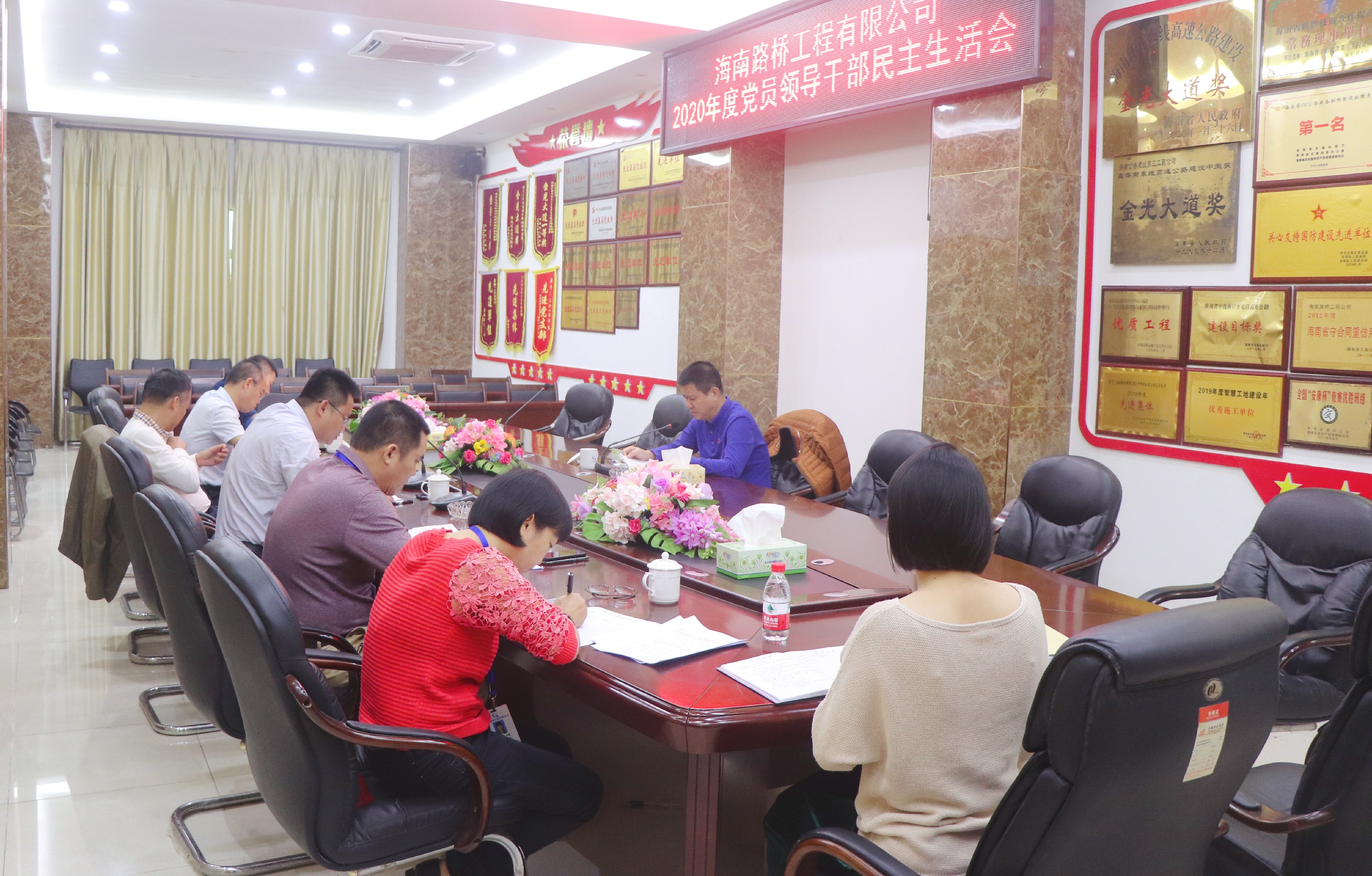 必发7790(中国区)电子集团-线上平台登录入口