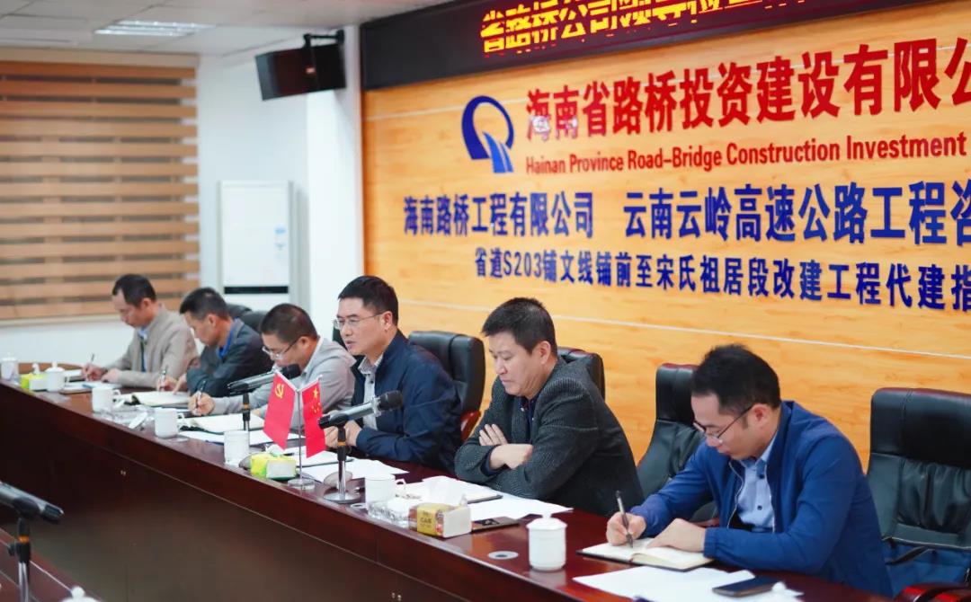 必发7790(中国区)电子集团-线上平台登录入口