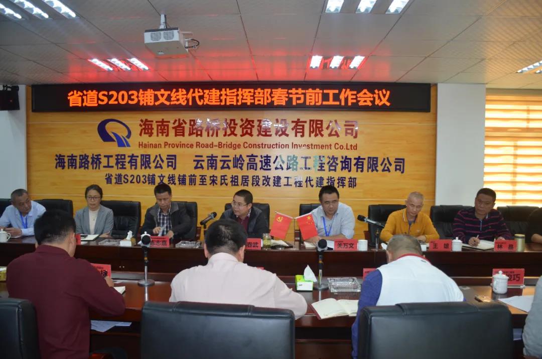 必发7790(中国区)电子集团-线上平台登录入口