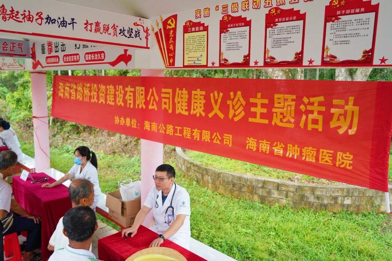 必发7790(中国区)电子集团-线上平台登录入口