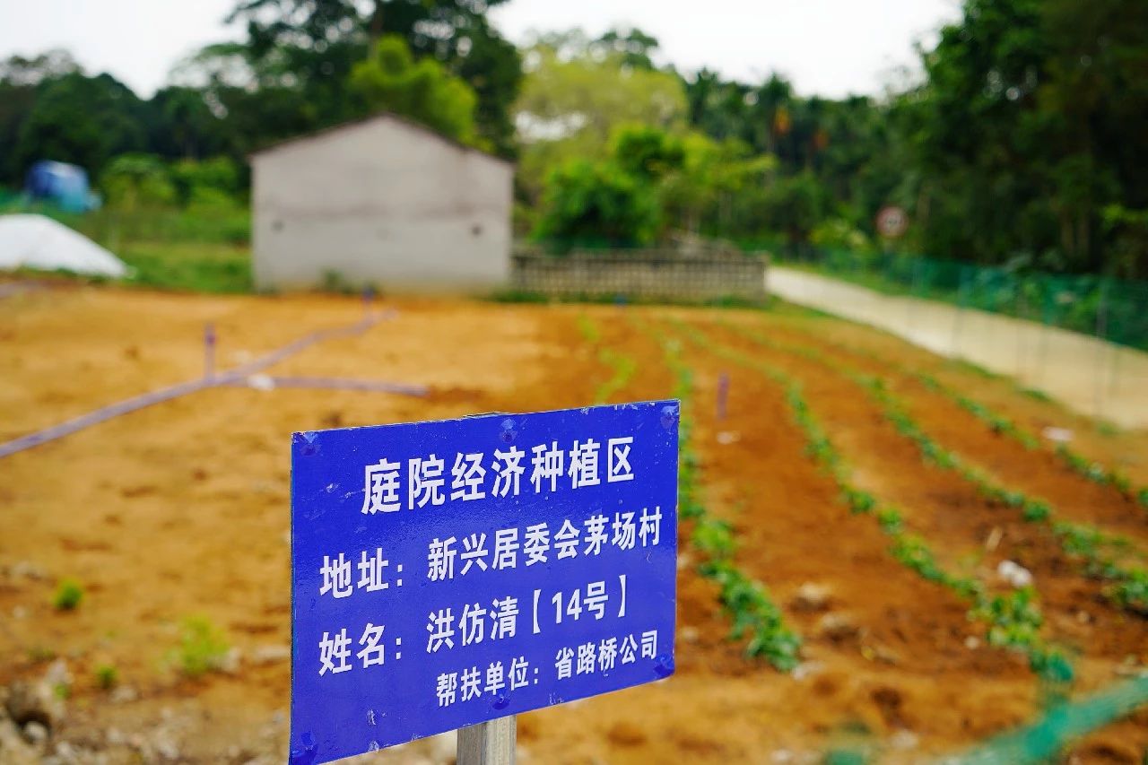 必发7790(中国区)电子集团-线上平台登录入口