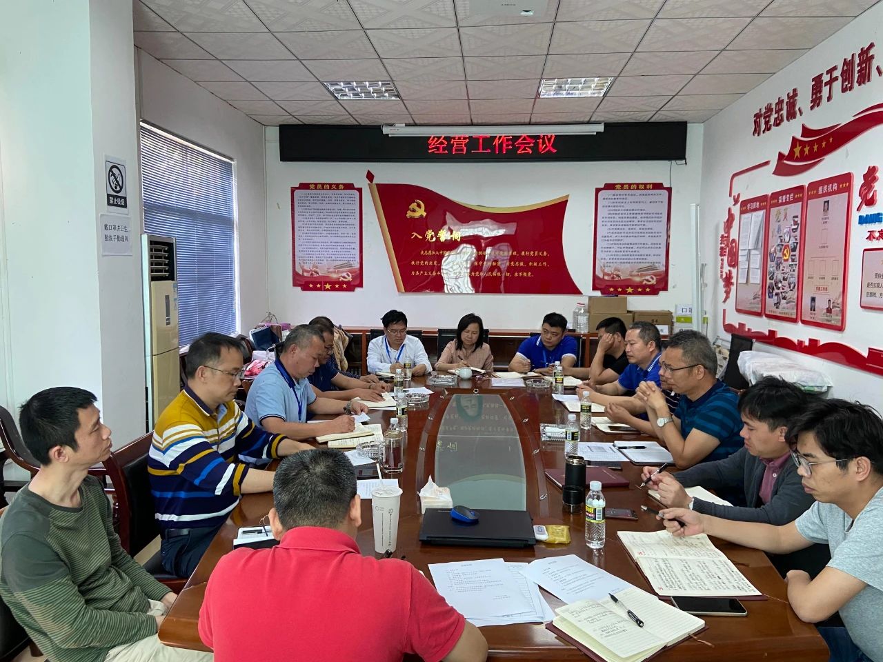 必发7790(中国区)电子集团-线上平台登录入口