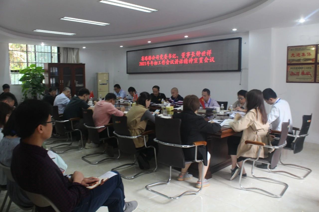 必发7790(中国区)电子集团-线上平台登录入口