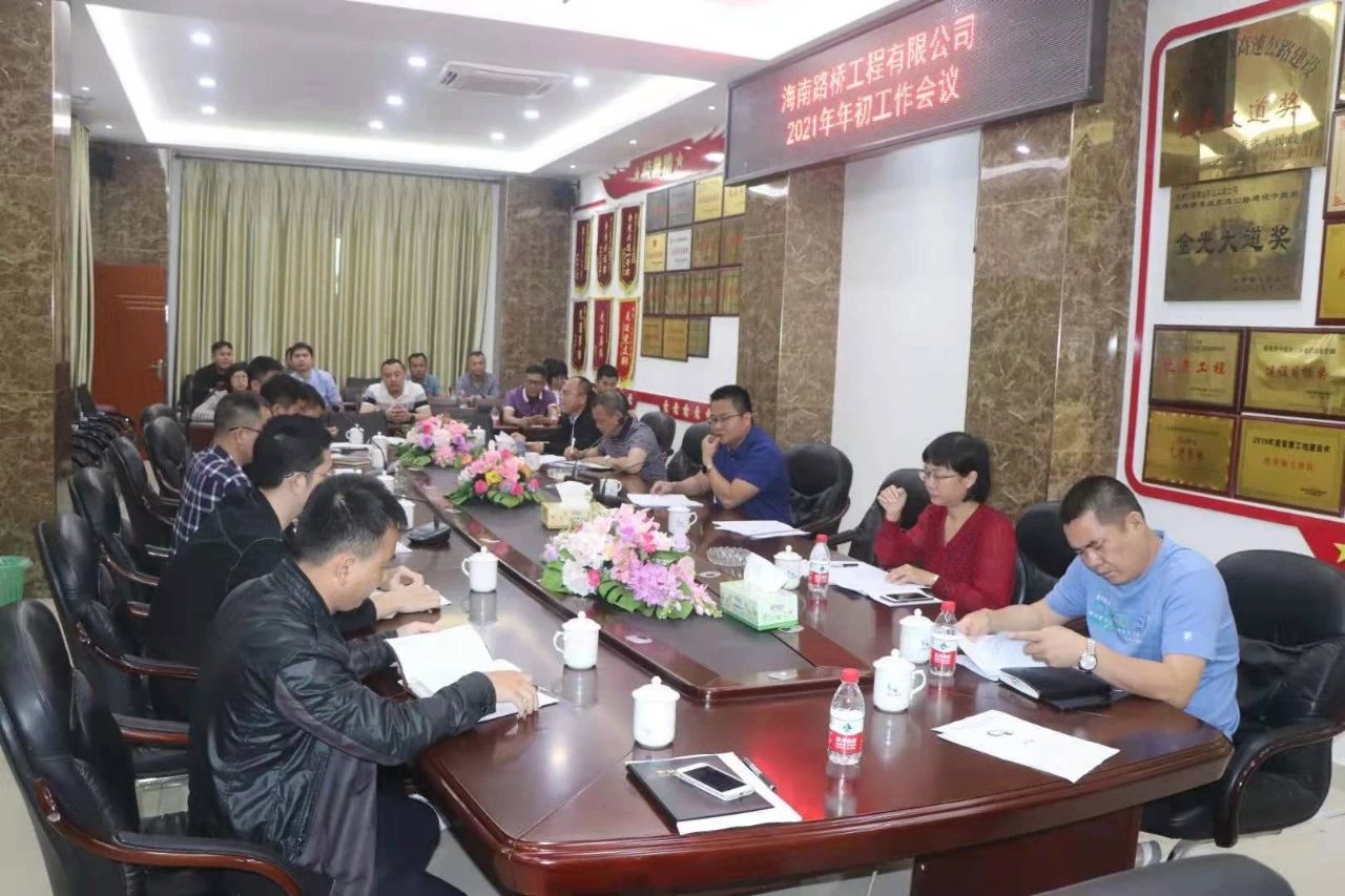 必发7790(中国区)电子集团-线上平台登录入口