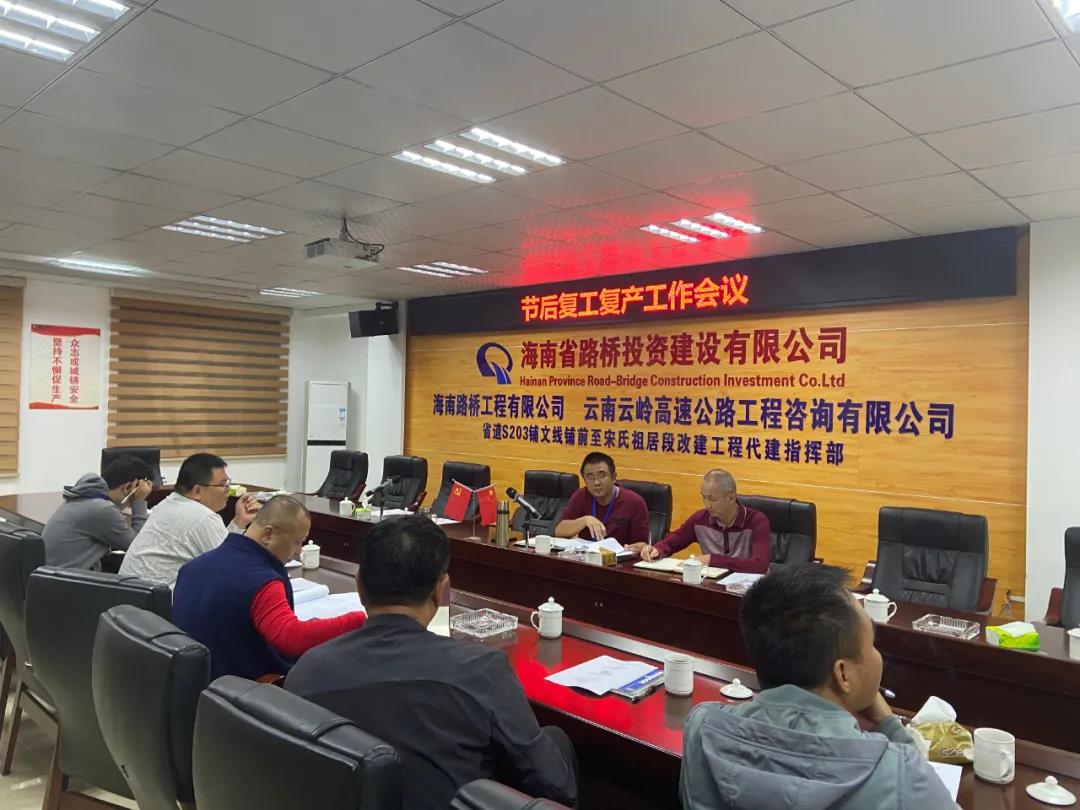 必发7790(中国区)电子集团-线上平台登录入口