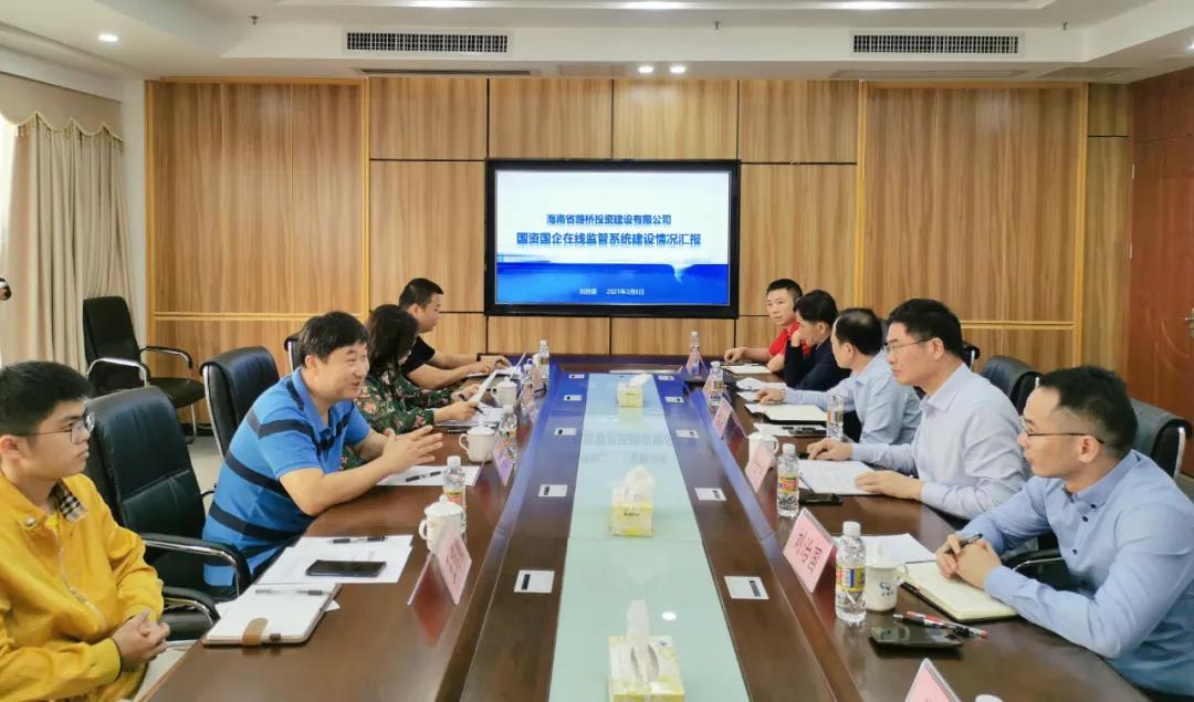 必发7790(中国区)电子集团-线上平台登录入口