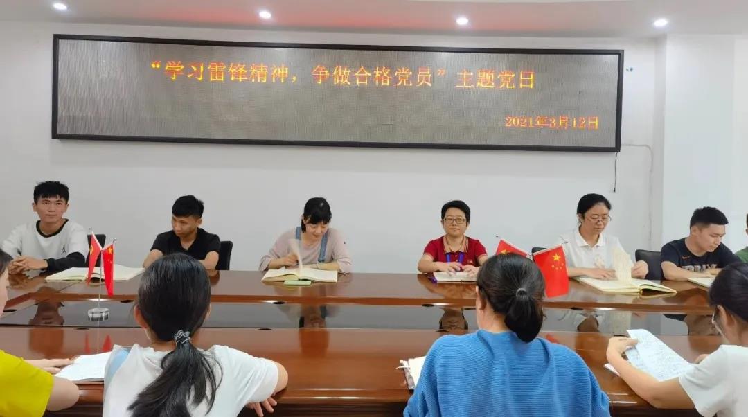 必发7790(中国区)电子集团-线上平台登录入口