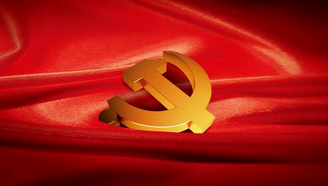 必发7790(中国区)电子集团-线上平台登录入口