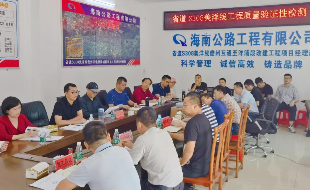 必发7790(中国区)电子集团-线上平台登录入口