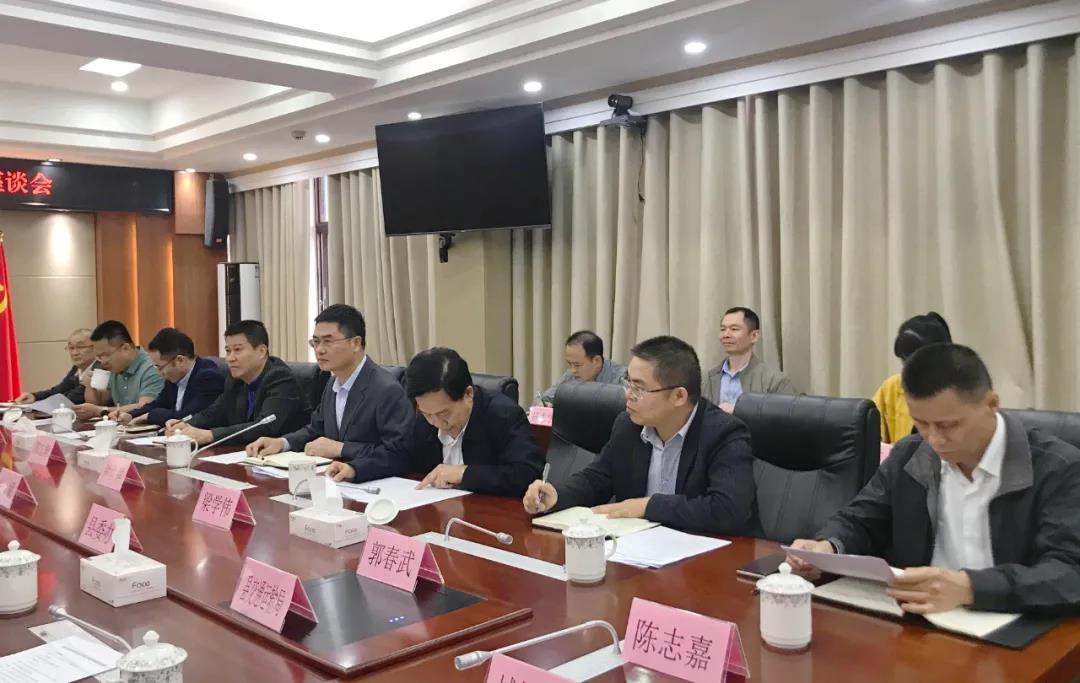 必发7790(中国区)电子集团-线上平台登录入口