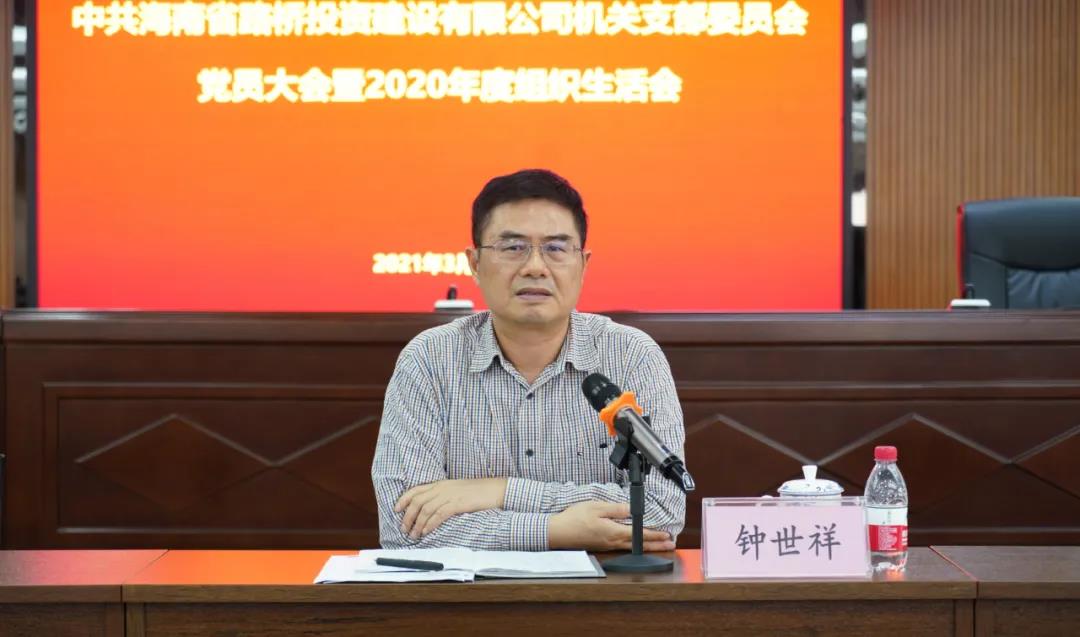 必发7790(中国区)电子集团-线上平台登录入口