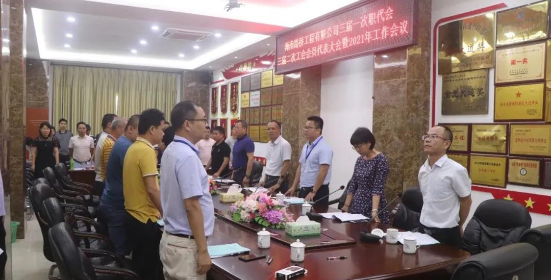 必发7790(中国区)电子集团-线上平台登录入口