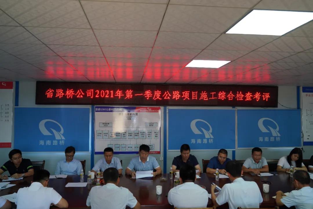 必发7790(中国区)电子集团-线上平台登录入口